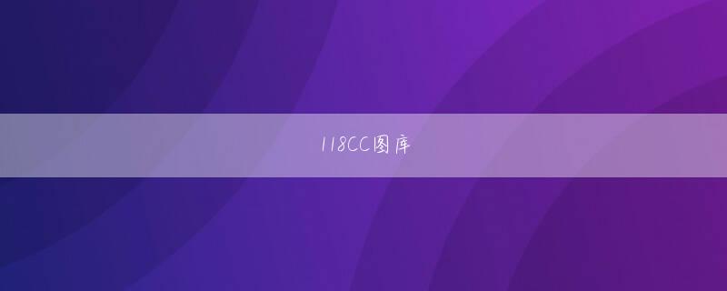 aoa体育软件官方网站会员登录 その後、仲間内で大麻を吸っている場や、大麻の受け取りに同行させられたこともあります」電撃ネットワークといえば、1990年代に体を張った過激な芸を前面に出し世界で活躍したパフォーマンス集団だ