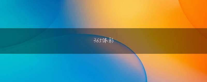 佐久市 ayx爱游戏网页登录入口