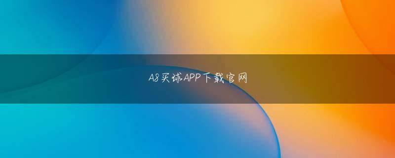 東真司 捕鱼王3d大厅下载