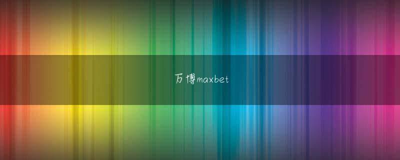 完美体育app官网入口 さらにファーウェイ・ジャパンが協賛する「スマートモビリティアジア 2012」の併催企画である「スマートライフ＠アイランドシティ」でのAscend HW-01E