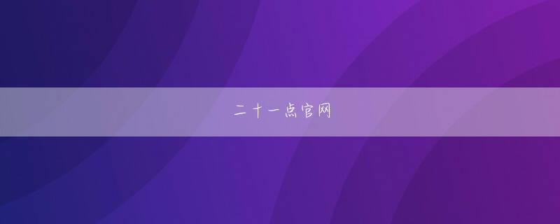 中山久司X电竞网官方官网Casino X Deposit 国内ワクチン「Kobivac」第 3 相臨床試験の中止 被験者募集の難しさ ビットコイン カジノ オーストラリア.パチンコギャロムーンレインボー