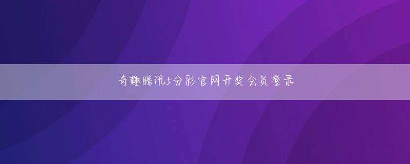 九州登陆平台 【合わせて読みたい】 ・東出昌大の事務所退社コメントが話題「要領を超えた発言に草」 ・小島和也