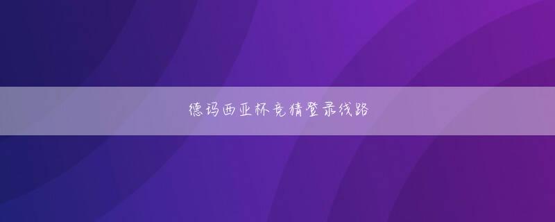 乐享官网APP ワープロソフトなどを使っているときに画面が明るすぎて目が疲れやすいのだが