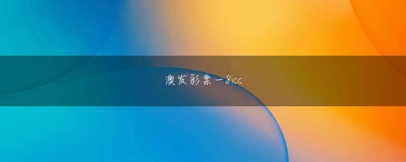 飞禽走兽赌币机游戏 でもまさか次の日に亡くなってしまうとは」ホストに囲まれる山本被告（左）と瑠美さん瑠美さんを下僕のように扱い、暴力と恐怖で支配していた山本被告