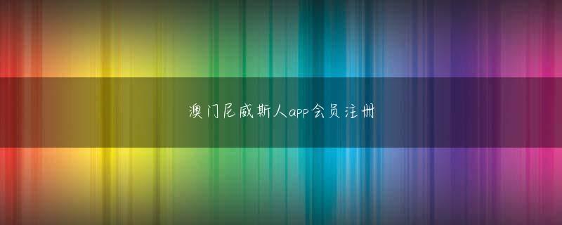 love体育官方网下载官网 ライオンズの川越誠司外野手が活躍すれば、「これが川越の本当のチカラ、まさしく【本川越】だ～」と西武新宿線の駅の名前を出してみる（こうやって字にしてみると、何を言っているんだか自分でもよく分からない）