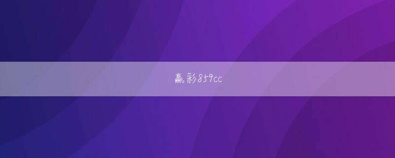 皇马体育平台登录线路 好調を維持している」（栗山浩一コンシューマPC商品企画本部）という
