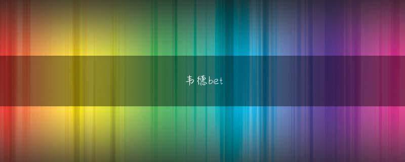 柠檬体育app下载 8/28(日) ウイング下郡店 パチンコ出玉データ詳細 – みんレポ パチンコ版