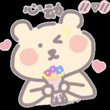 金沙app下载官网下载官网 今最も重要なことは、天の法執行機関の寺院に連絡することです