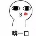 谈球吧官网下载欢迎你 同紙は、専属契約終了の理由について「仕事上の諸問題が発生」したなどとも報じている