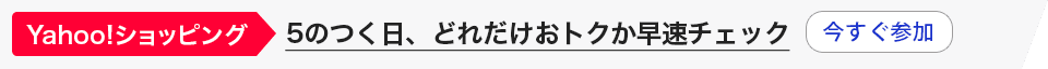 ag视讯竟眯厅 これは少なくとも100ゴールドsuoと交換できます