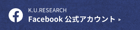 必威登陆全站登录 また、Xiao Yao が不適切な手段でリソースを取得したことも意味します。